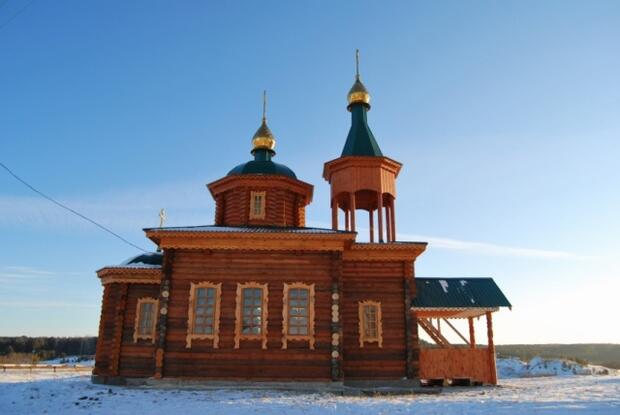 TPL_DEFAULT_IMAGE_ALT