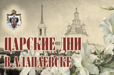 Подробнее...