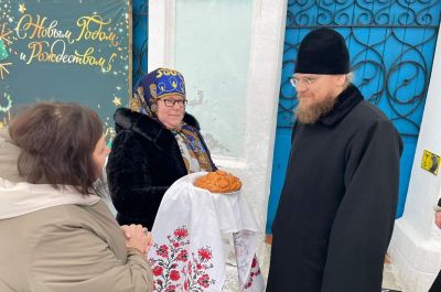 Подробнее...