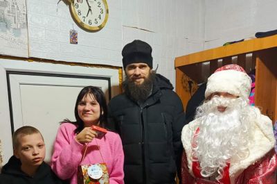 Подробнее...