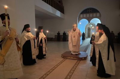 Подробнее...