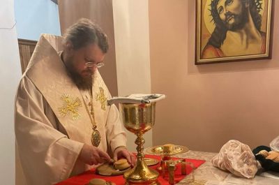 Подробнее...