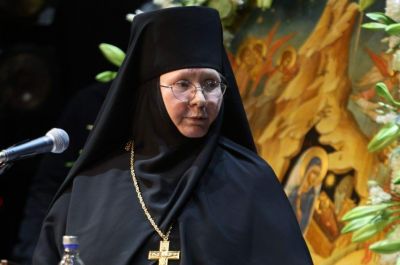 Подробнее...