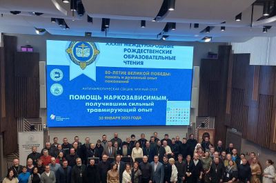 Подробнее...