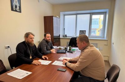 Подробнее...