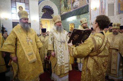 Подробнее...