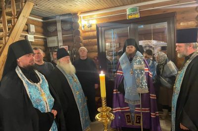 Подробнее...