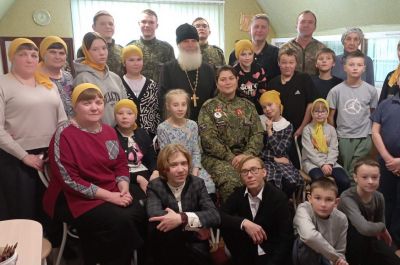 Подробнее...