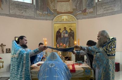 Подробнее...