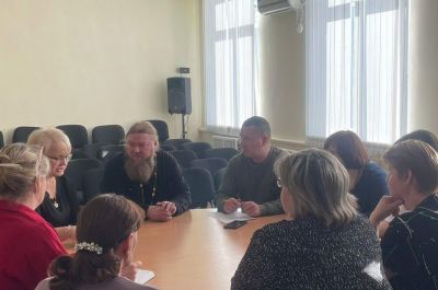 Подробнее...