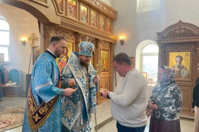 Подробнее...