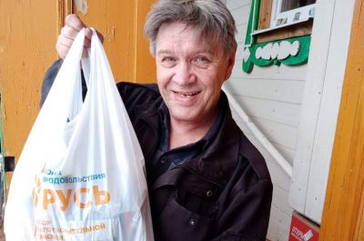 Подробнее...