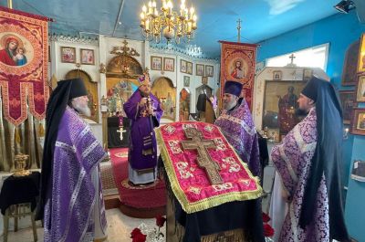 Подробнее...