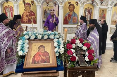 Подробнее...