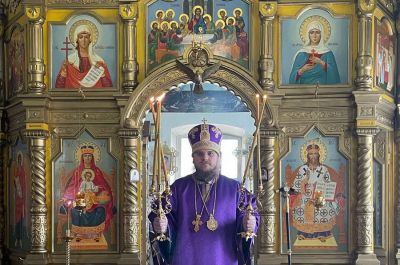 Подробнее...