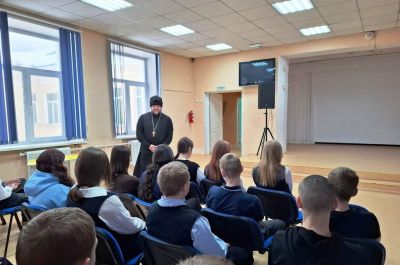 Подробнее...