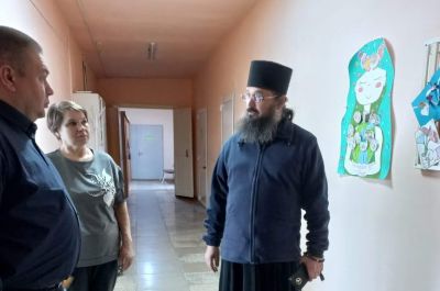 Подробнее...