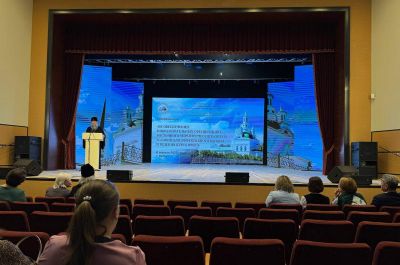 Подробнее...