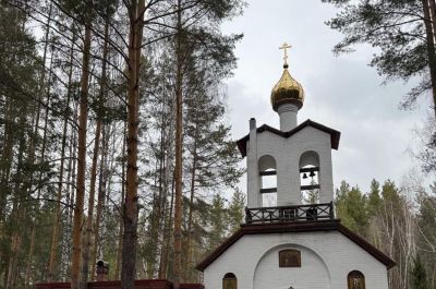 Подробнее...