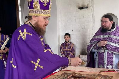 Подробнее...