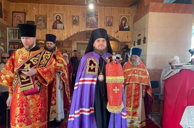 Подробнее...