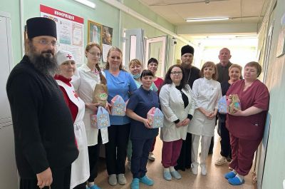 Подробнее...