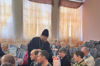 Подробнее...