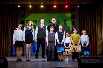 Подробнее...