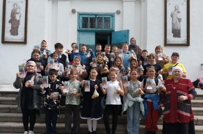 Подробнее...