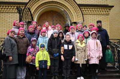 Подробнее...