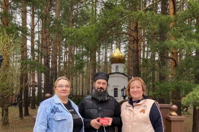 Подробнее...