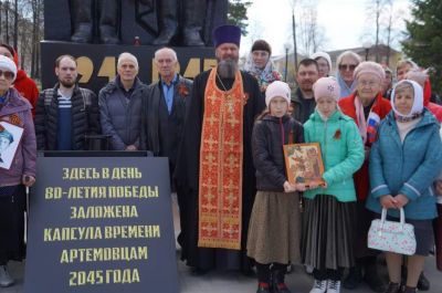 Подробнее...