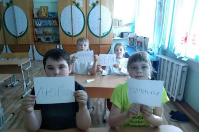 Подробнее...