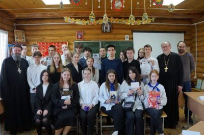 Подробнее...