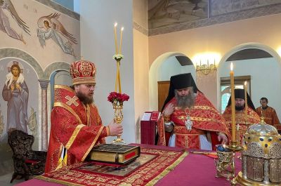 Подробнее...