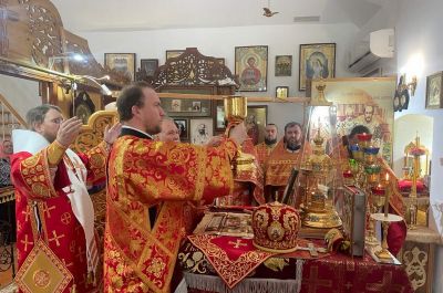 Подробнее...