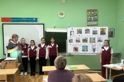 Подробнее...