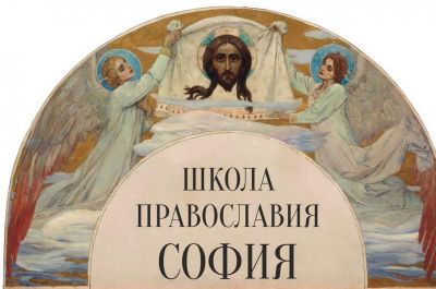 Подробнее...