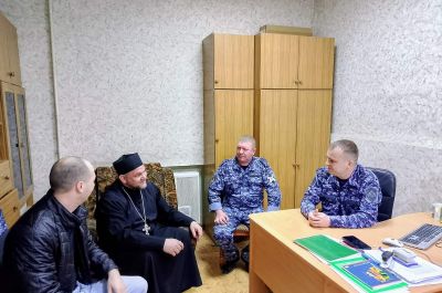 Подробнее...