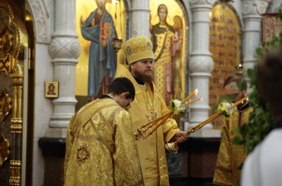 Подробнее...