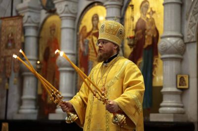 Подробнее...