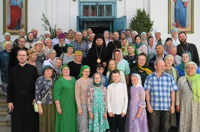 Подробнее...