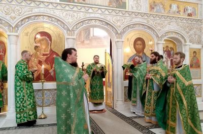 Подробнее...