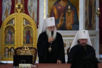 Подробнее...