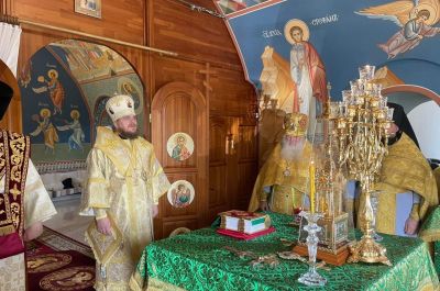 Подробнее...