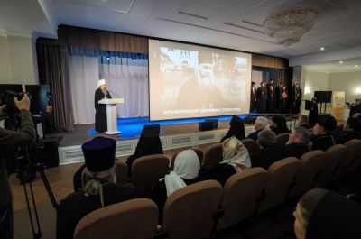 Подробнее...