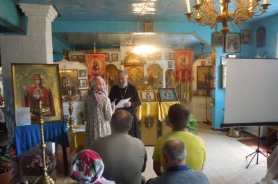 Подробнее...