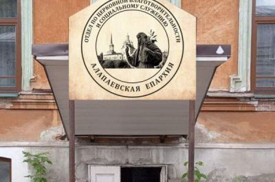 Подробнее...