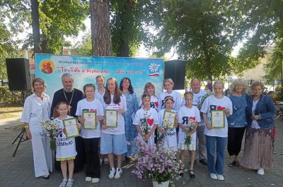 Подробнее...