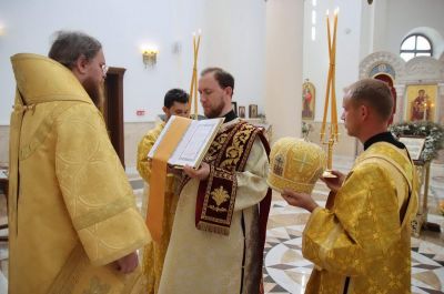 Подробнее...